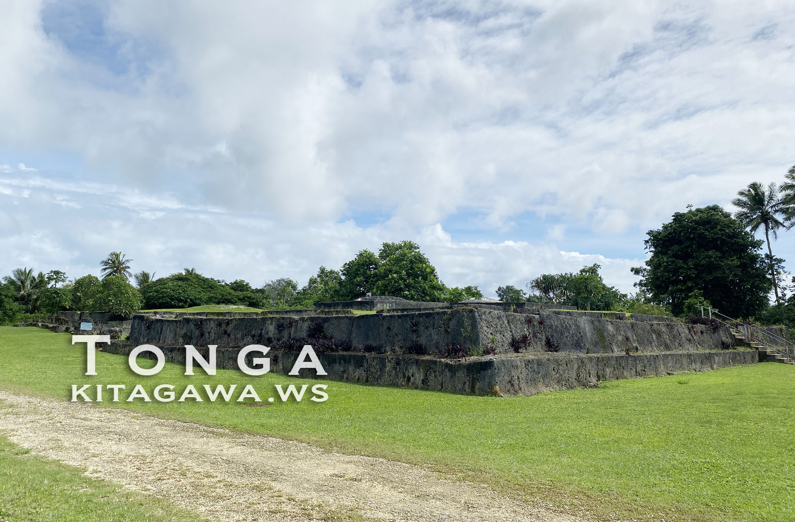 Paepae ‘o Tele'a Royal Tombs