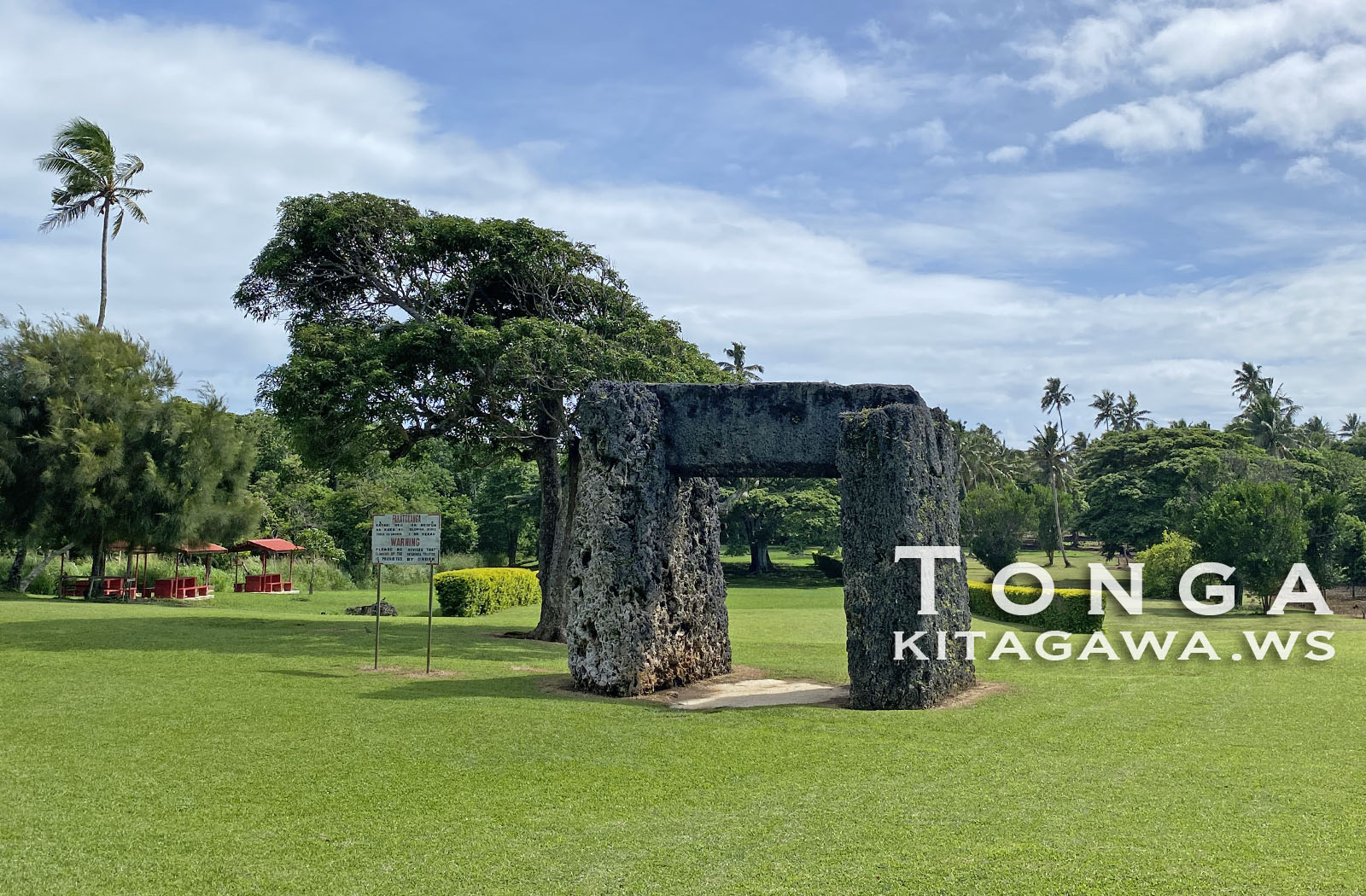 Haʻamonga ʻa Maui trilithon