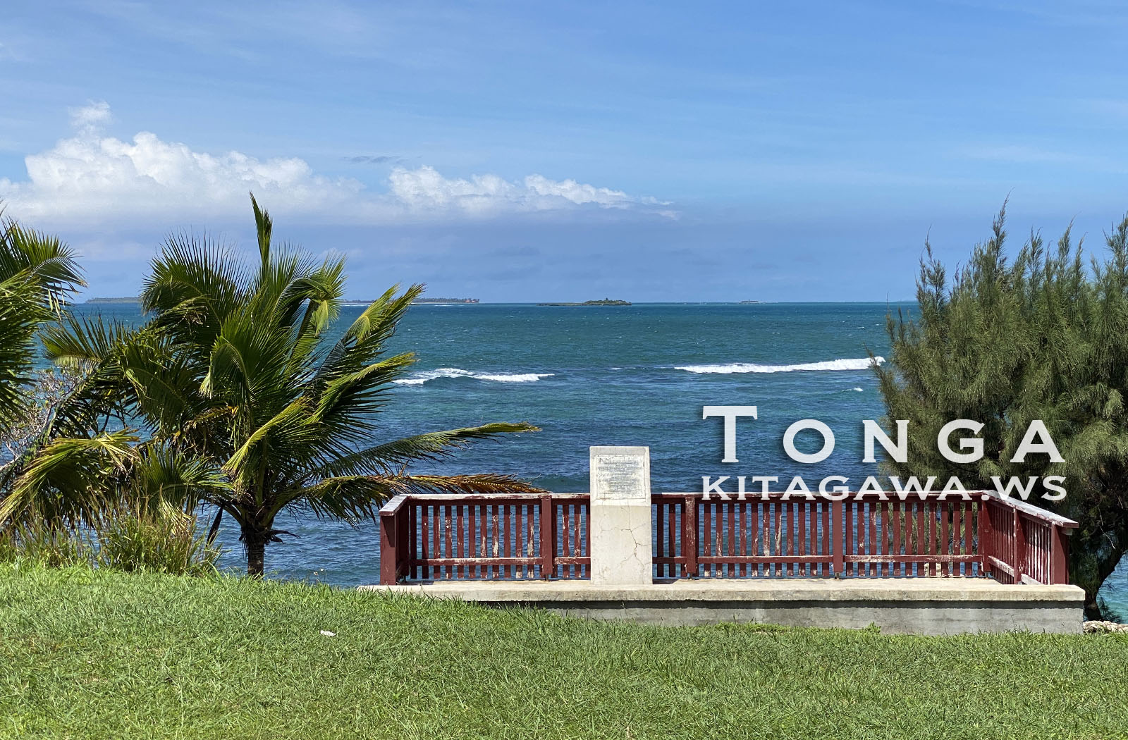 Abel Tasman landing site