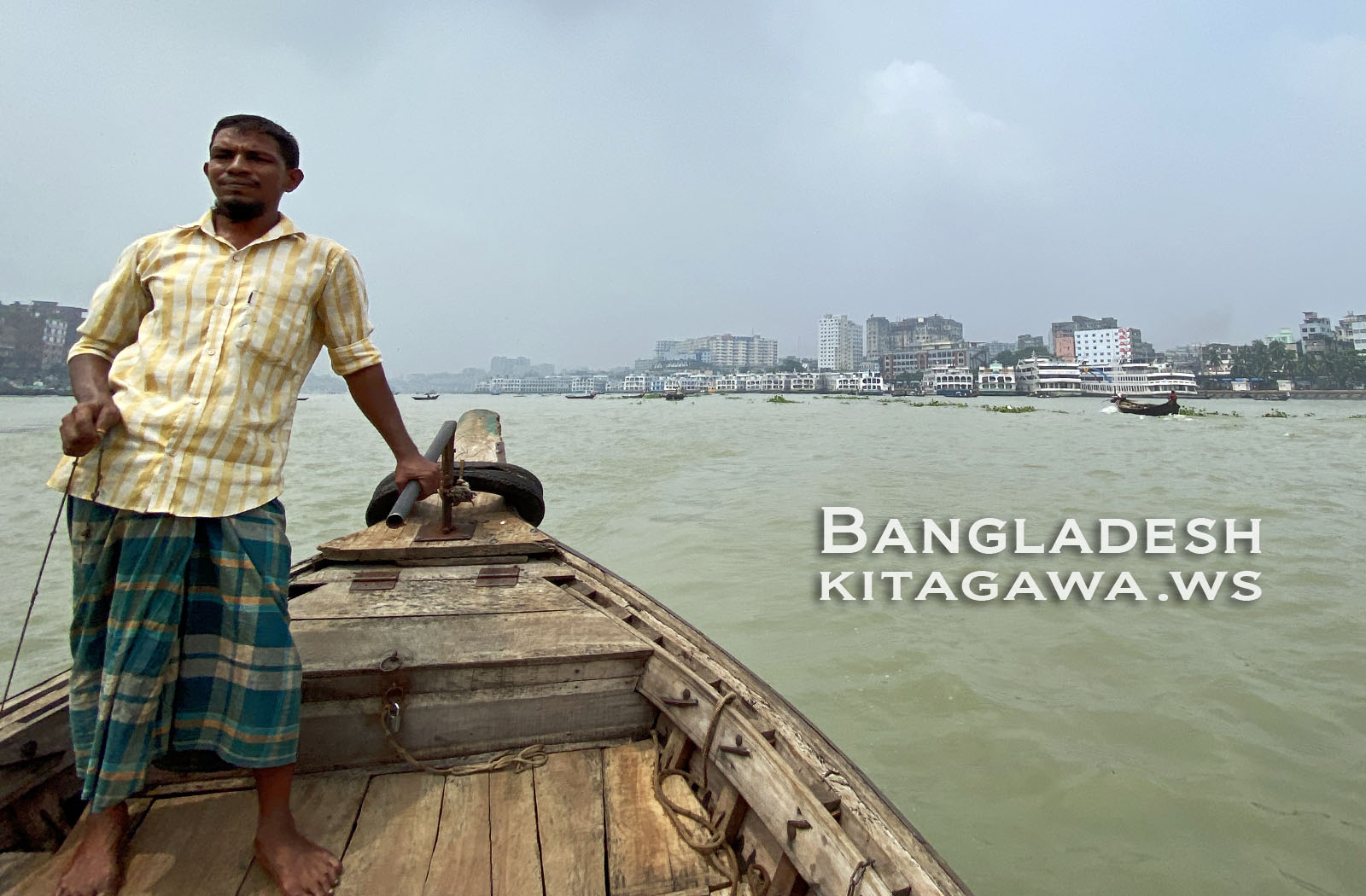 ショドルガット Sadar Ghat バングラデシュ旅行記ダッカ観光