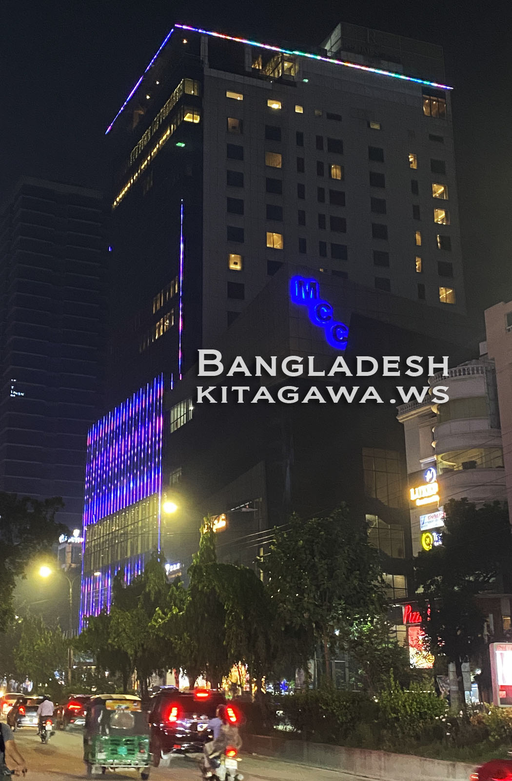 Renaissance Dhaka Gulshan Hotel