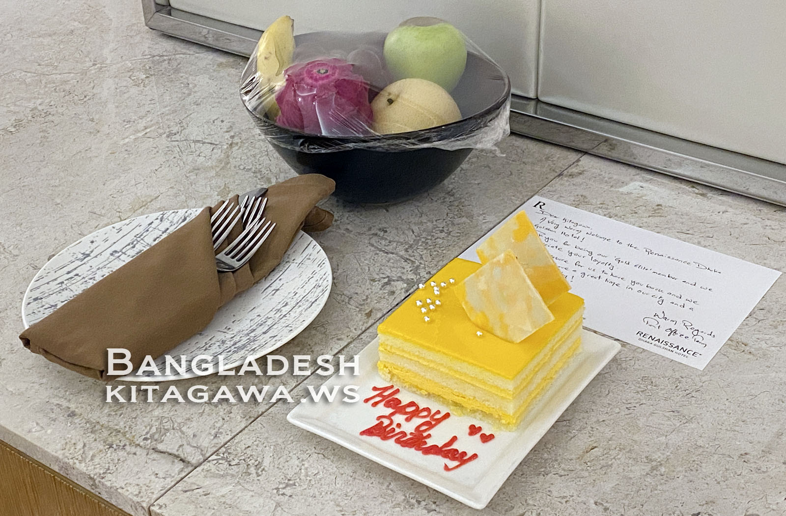 ウェルカムアメニティ