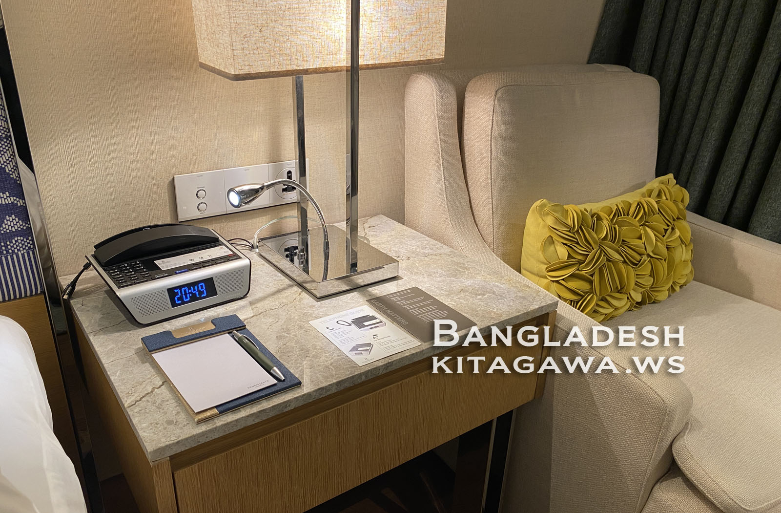 ルネッサンス ダッカ グルシャン ホテル