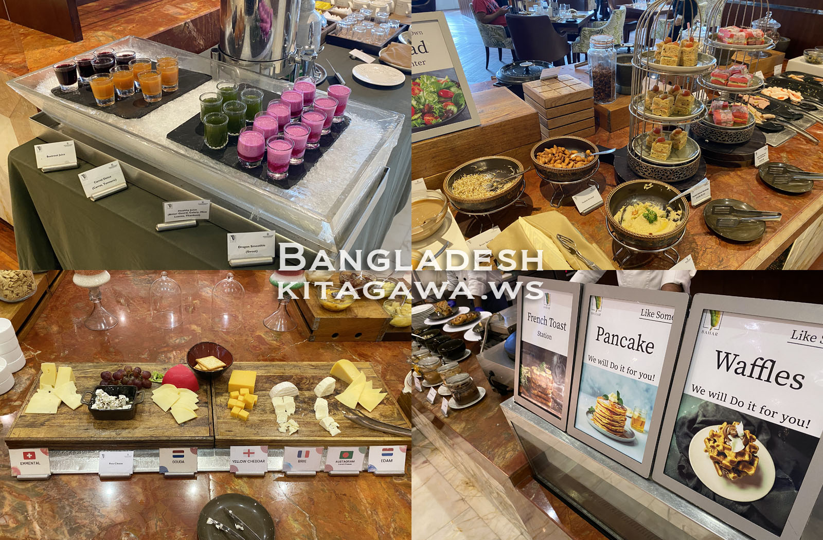 ルネッサンス ダッカ 朝食