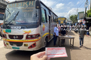 ボグラから1000円で日帰り往復、パハルプール仏教寺院遺跡群への行き方(バングラデシュ)