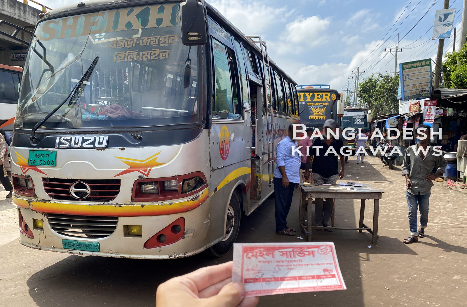 パハルプール ソーマプラ大僧院 行き方