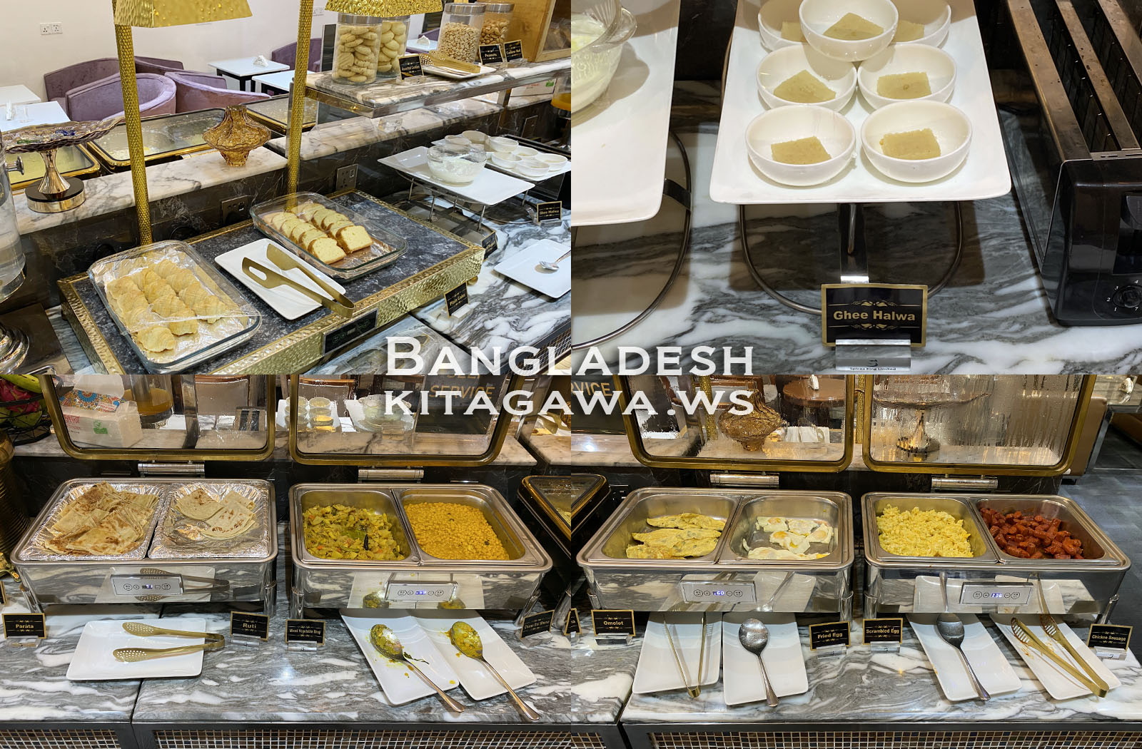 Biman Bangladesh Maslin Business Lounge Dhaka