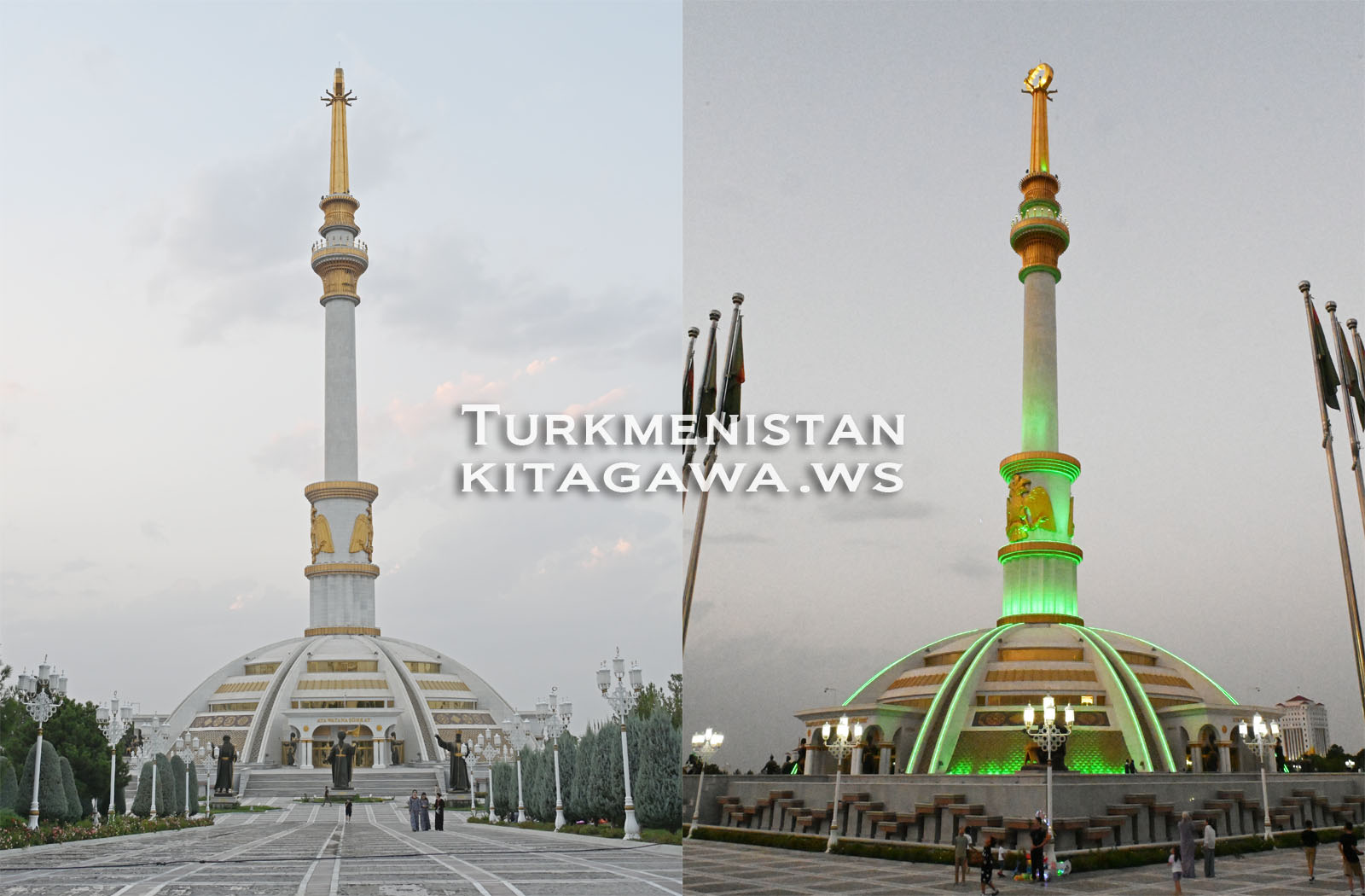 Turkmenistan Independence Monument