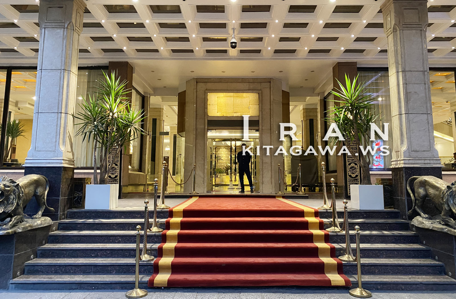 Espinas International Hotel, Tehran